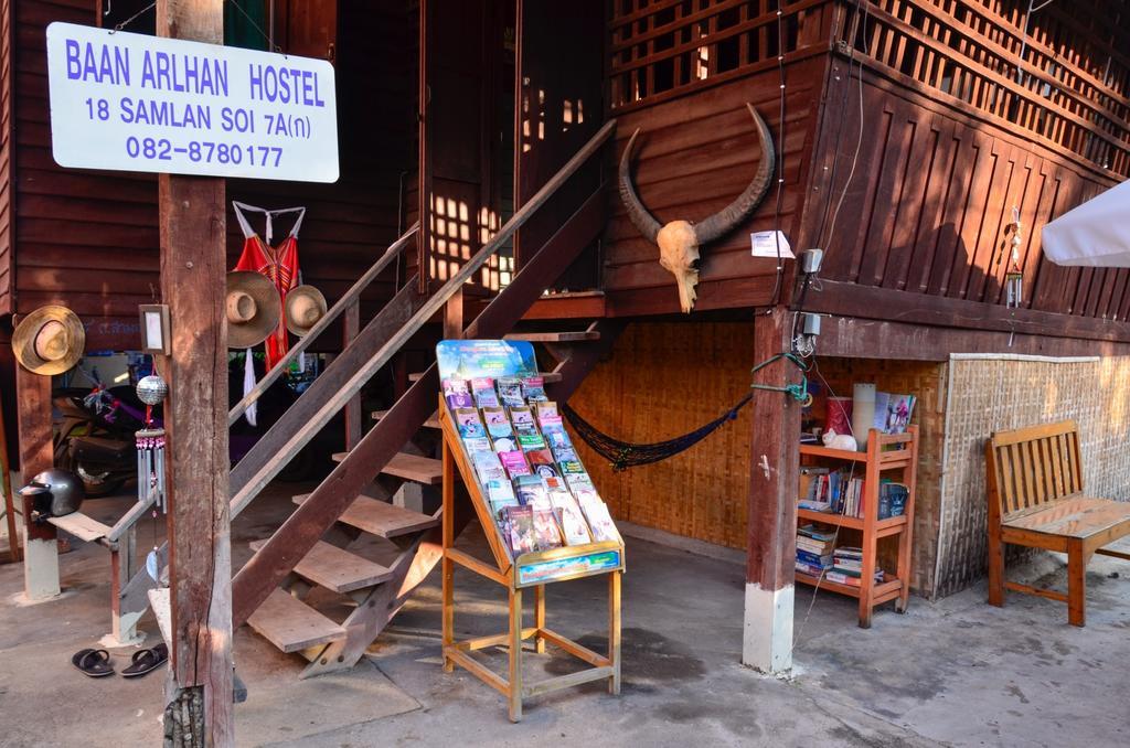 Baan Arlhan Chiang Mai Exterior foto